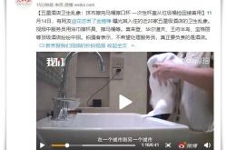 （9分钟科普下）宁波工厂咨询电话号码_哔哩哔哩